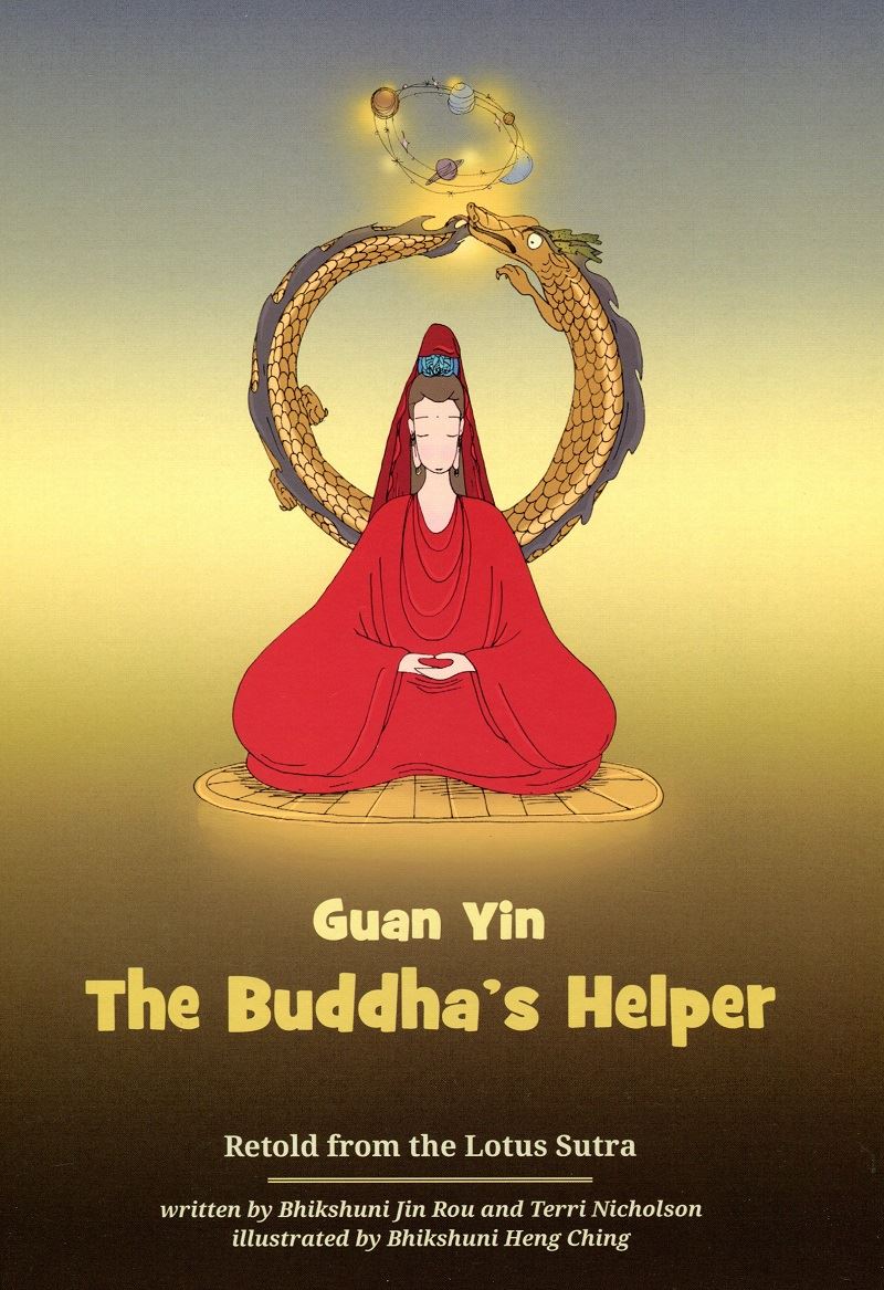 Guan Yin Bodhisattva: The Buddha's Helper
