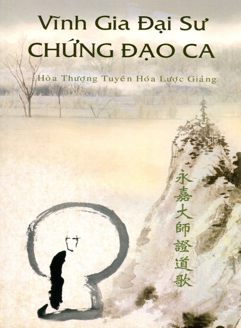 Vinh Gia Dai Su Chung Dao Ca