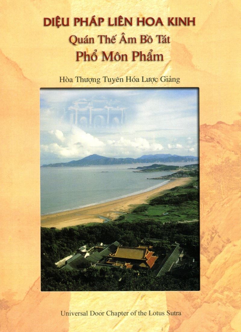 Pho Mon Pham