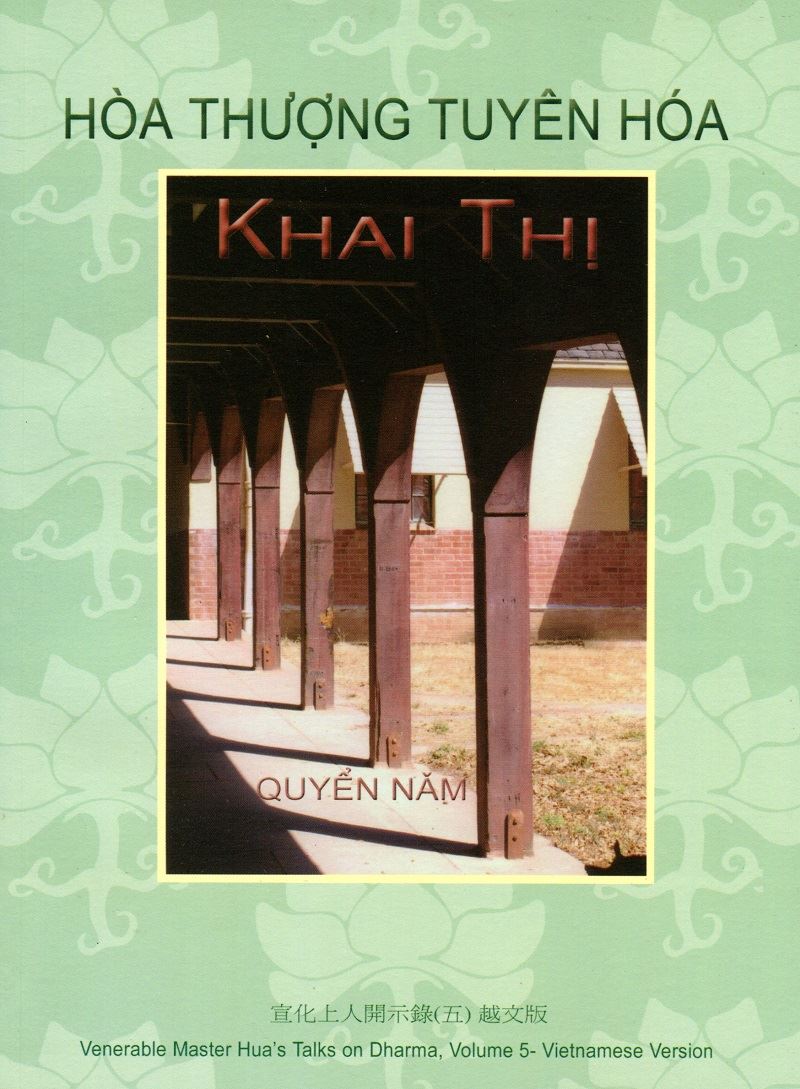 Hoa Thuong Tuyen HOA khai Thi(五)  