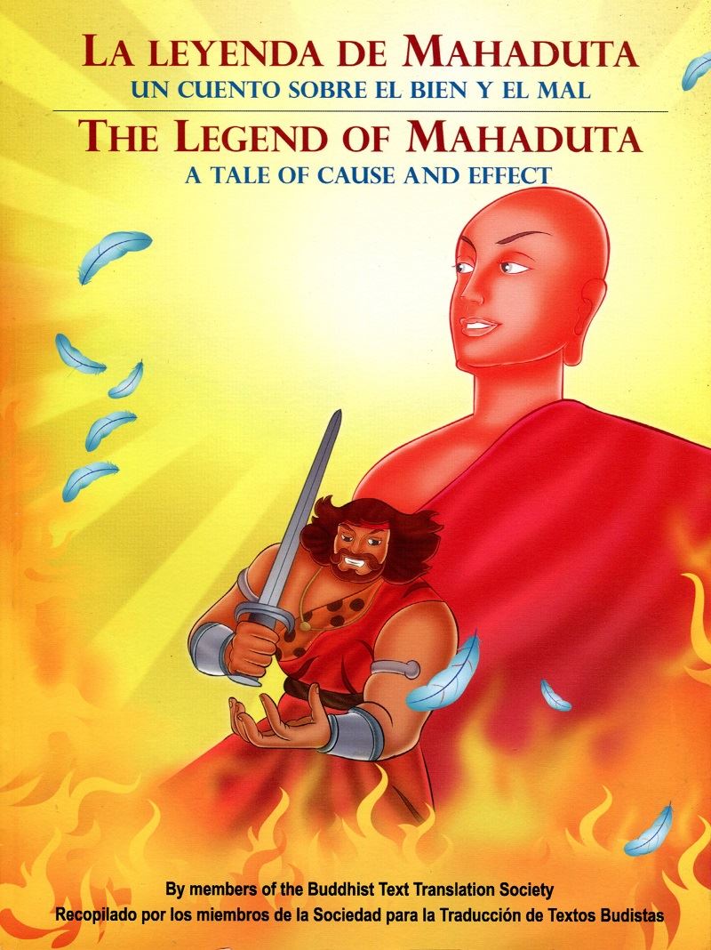The Legend of Mahaduta :a tale of cause and effect(西文+英文)  