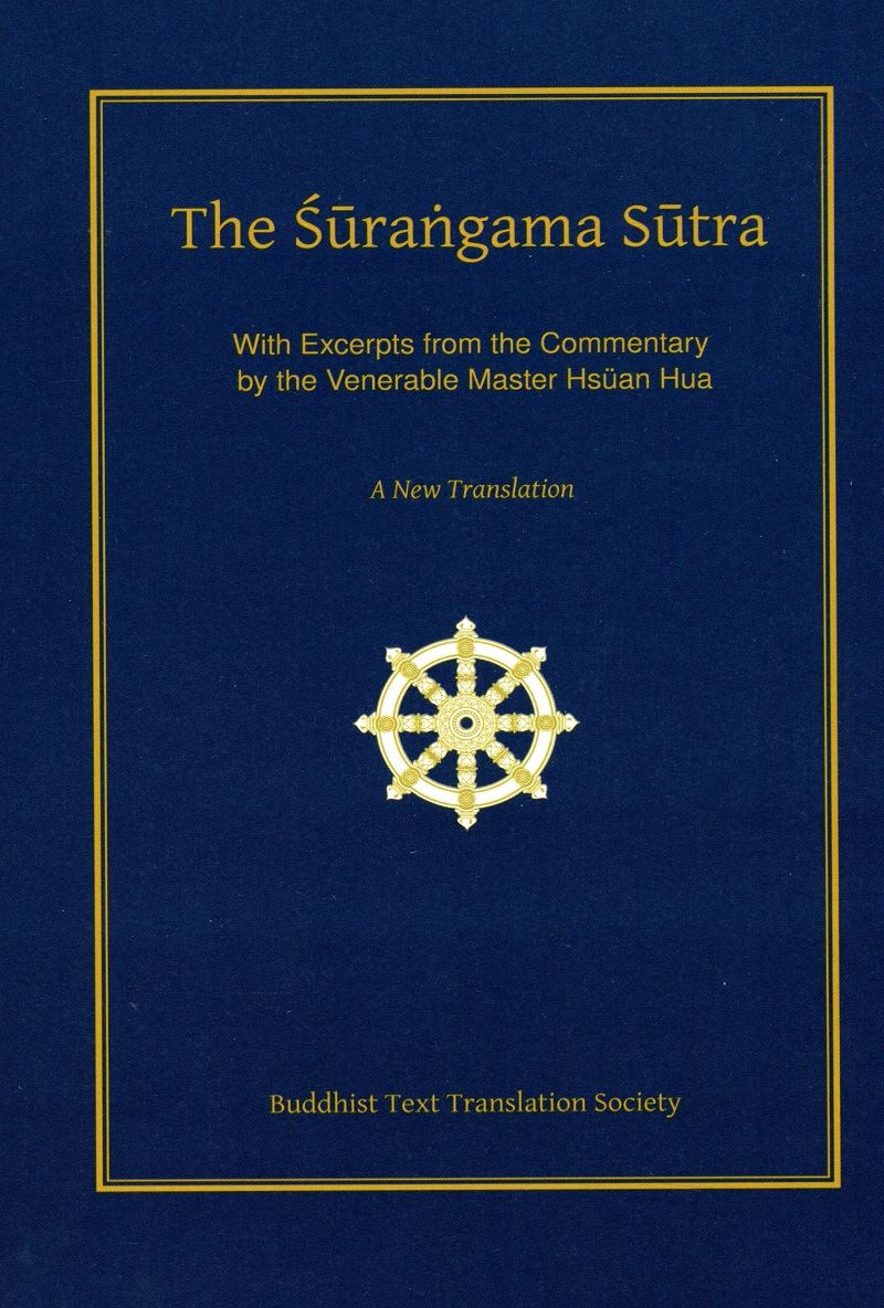 The Shurangama Sutra--(NEW)