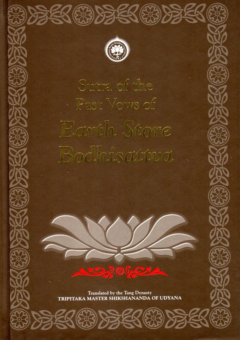 Sutra of the Past Vows of Earth Store Bodhisattva