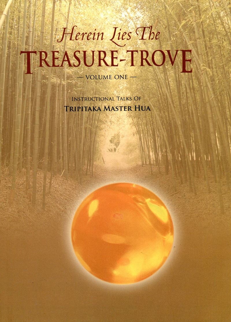 Herein Lies the Treasure - Trove Vol.1