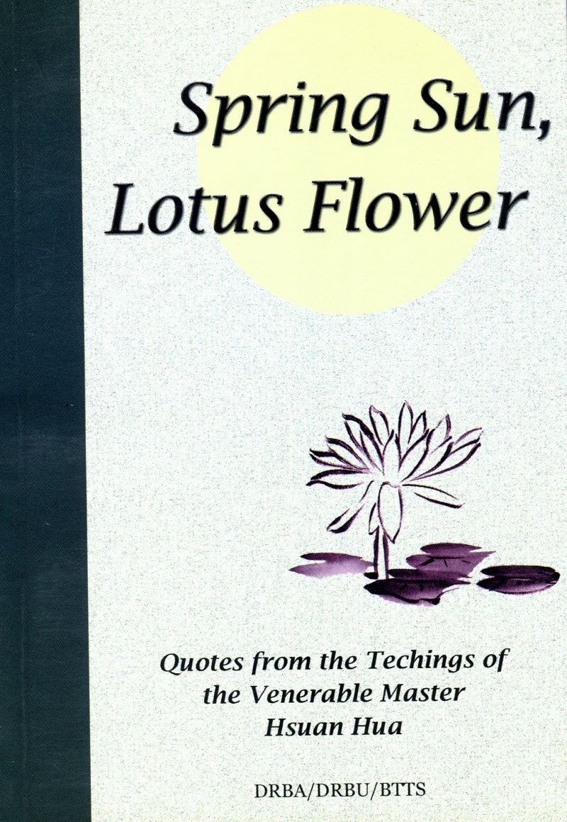 Spring Sun, Lotus Flower