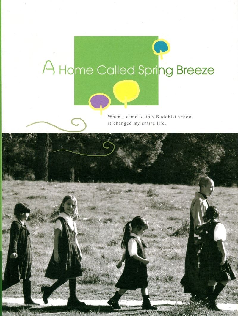 A Home Called Spring Breeze