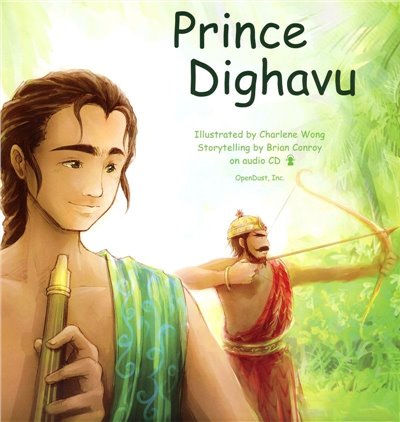 Prince Dighavu