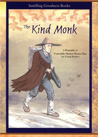 The Kind Monk  