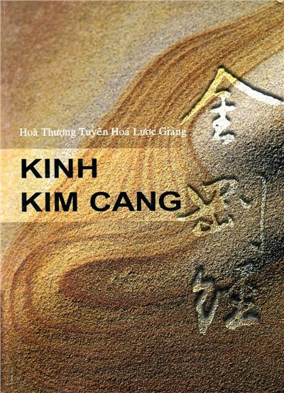 KINH Kim Cang(精裝)