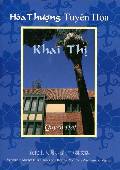 Hoa Thuong Tuyen HOA khai Thi(二)   