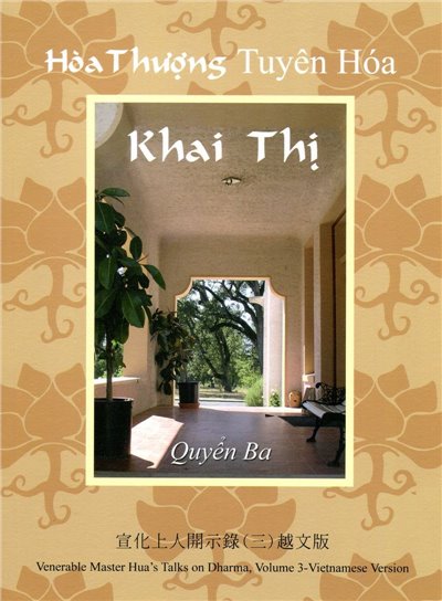 Hoa Thuong Tuyen HOA khai Thi(三)  