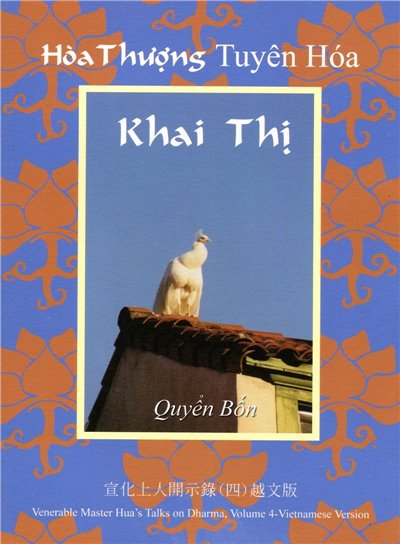 Hoa Thuong Tuyen HOA khai Thi(四)  