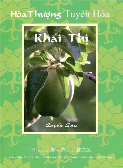Hoa Thuong Tuyen HOA khai Thi(六)  