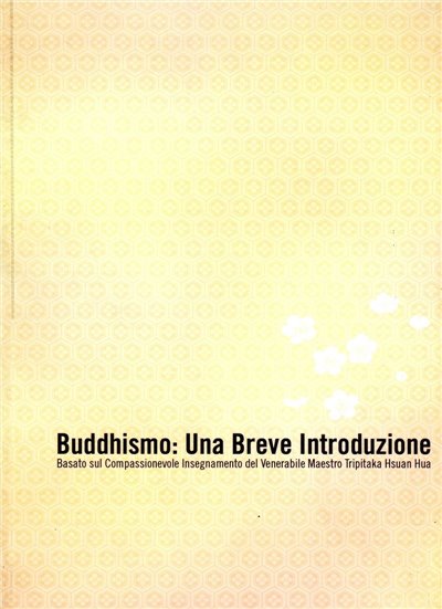 Buddhismo: Una Breve Introduzione(義大利)