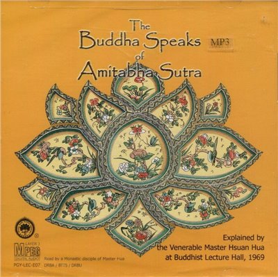 The Buddha Speaks Amitabha Sutra阿彌陀經淺釋（英文版）(MP3)
