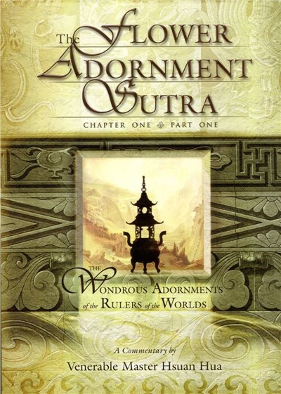 Flower Adornmnet Sutra Chapter one-/ part 1