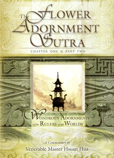 Flower Adornmnet Sutra Chapter one-/ part 2
