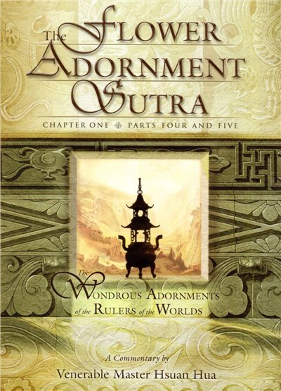 Flower Adornmnet Sutra Chapter one-/ part 4&5