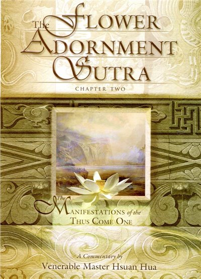 Flower Adornmnet Sutra Chapter two