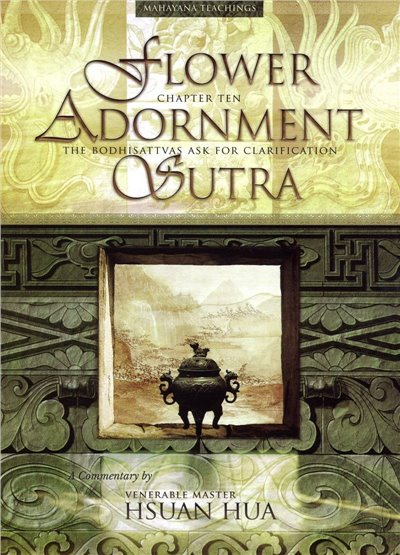 Flower Adornmnet Sutra Chapter ten