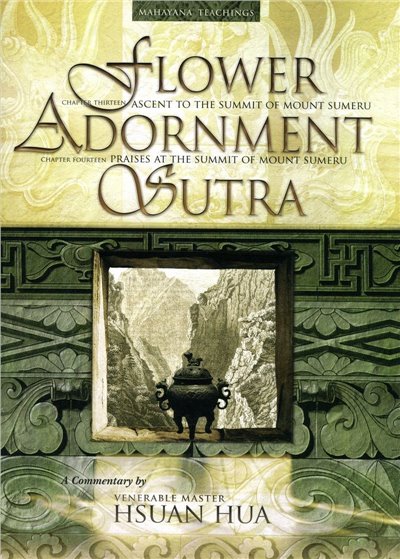 Flower Adornmnet Sutra Chapter 13&14