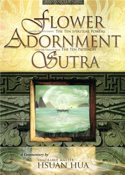 Flower Adornmnet Sutra Chapter 28&29
