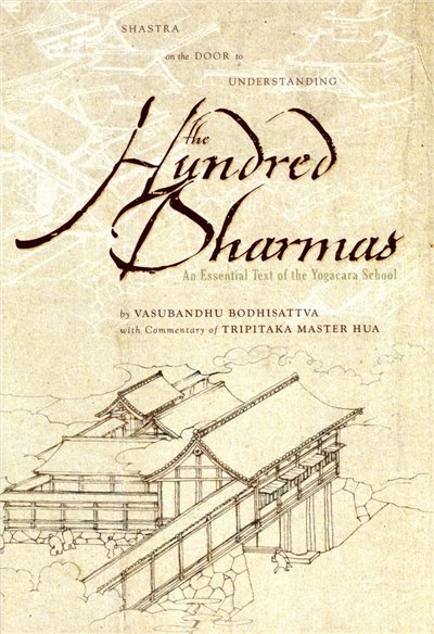 Shastra on the Door to Understanding the Hundred Dharmas