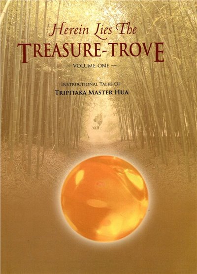 Herein Lies the Treasure - Trove Vol.1