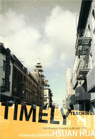 Timely Teachings