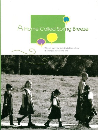 A Home Called Spring Breeze