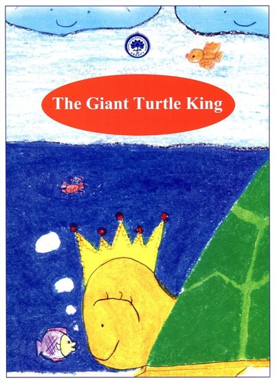 The Giant turtle